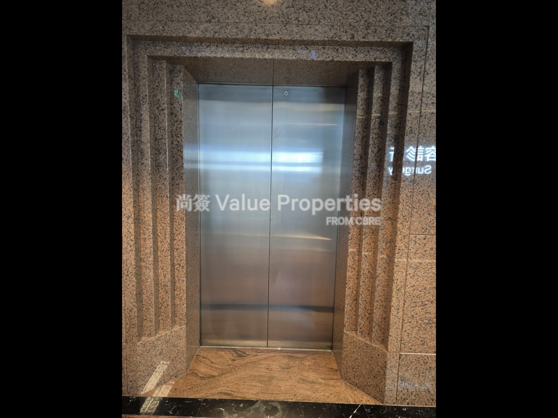 尚簽 Value Properties-building-9-queens-road-central-IMG_20251117_151253-watermark.jpg