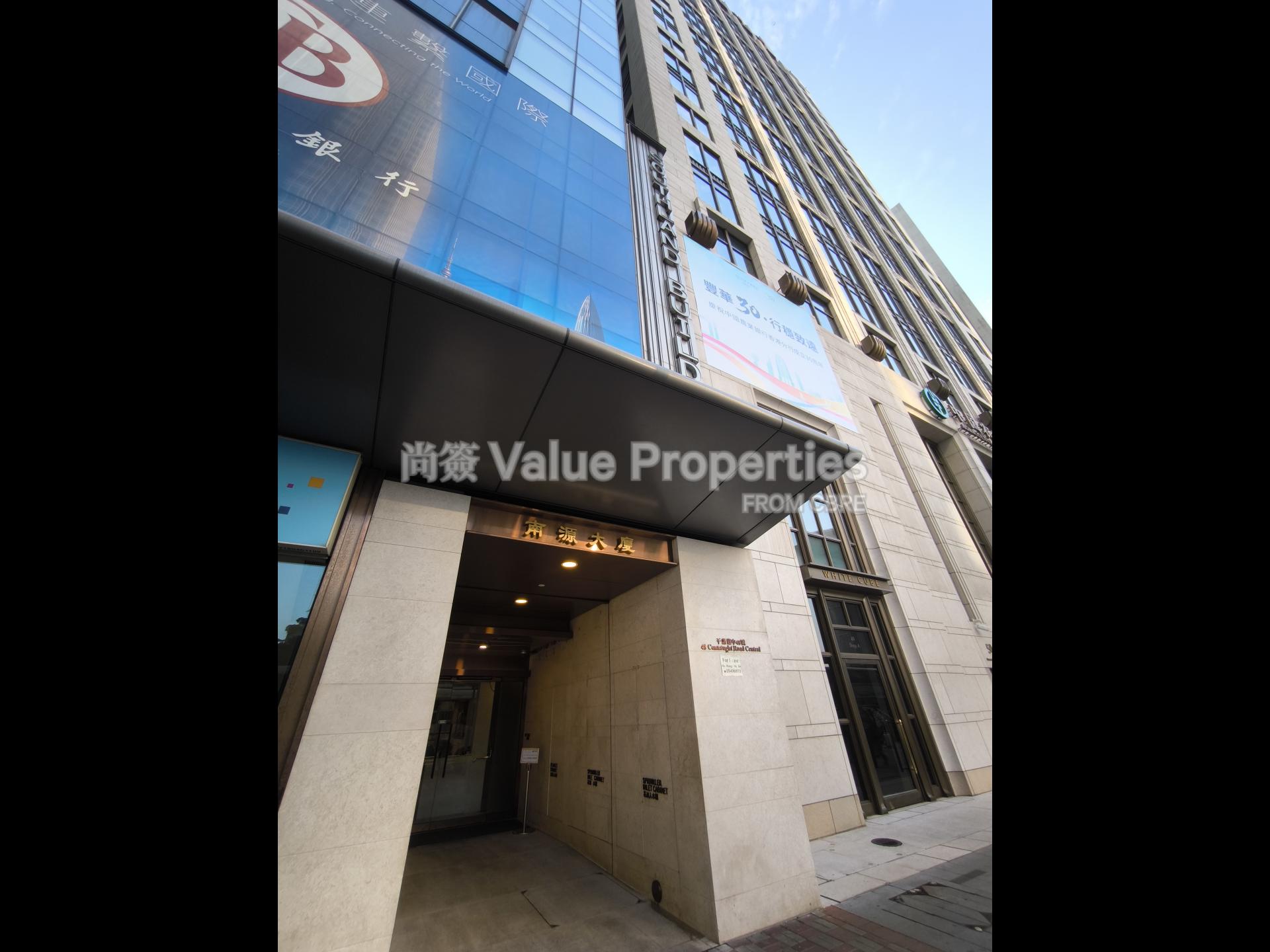 尚簽 Value Properties-property-southland-building-6796-IMG_20251117_161827-watermark.jpg