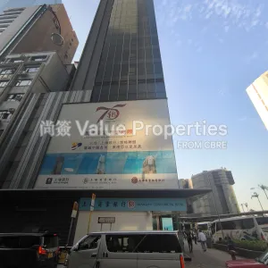 尚簽 Value Properties-buildings-southland-building-IMG_20251117_161940-thumbnail-webp.webp