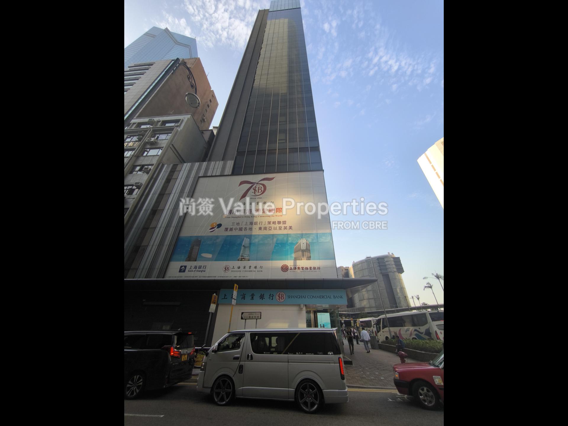尚簽 Value Properties-property-southland-building-6796-IMG_20251117_161940-watermark.jpg