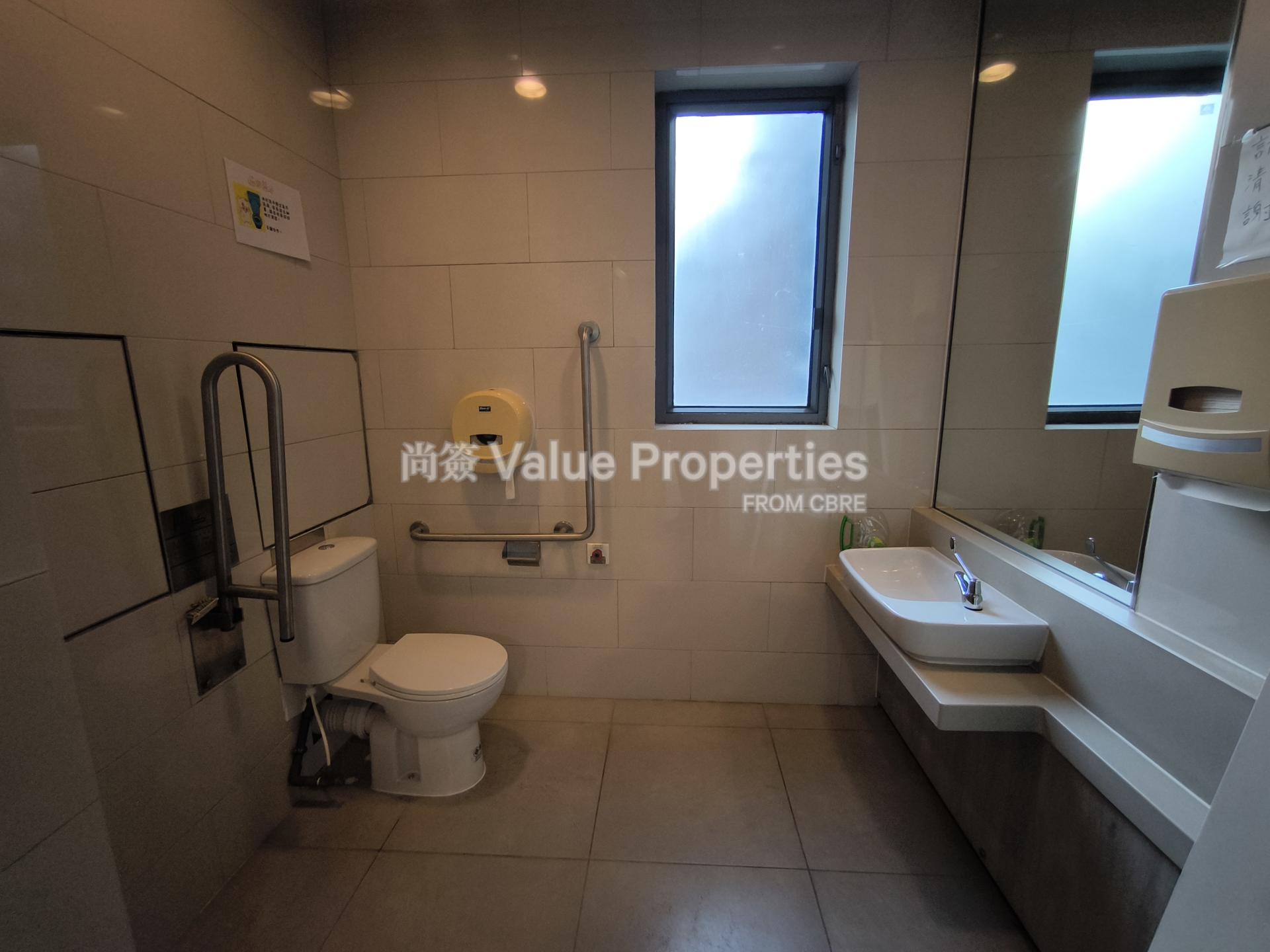 尚簽 Value Properties-property-southland-building-6796-IMG_20251117_161233-watermark.jpg