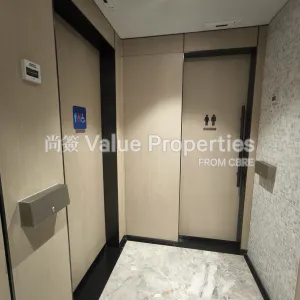 尚簽 Value Properties-buildings-canton-house-IMG_20251117_163147-thumbnail-webp.webp