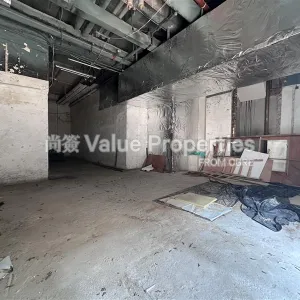 尚簽 Value Properties-properties-far-east-finance-centre-9787-Image-(44)-thumbnail-webp.webp