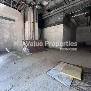 尚簽 Value Properties-properties-far-east-finance-centre-9787-Image-(45)-thumbnail-webp.webp