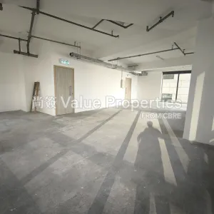 尚簽 Value Properties-properties-southland-building-6798-IMG_20251117_160920-thumbnail-webp.webp