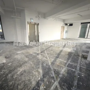 尚簽 Value Properties-properties-southland-building-6796-IMG_20251117_161049-thumbnail-webp.webp