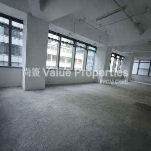 尚簽 Value Properties-properties-canton-house-6802-IMG_20251117_163050-thumbnail-webp.webp