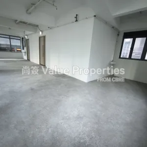 尚簽 Value Properties-properties-canton-house-6802-IMG_20251117_163037-thumbnail-webp.webp