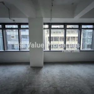 尚簽 Value Properties-properties-canton-house-6802-IMG_20251117_163107-thumbnail-webp.webp
