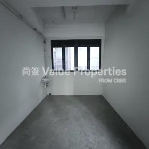 尚簽 Value Properties-properties-canton-house-6802-IMG_20251117_163044-thumbnail-webp.webp