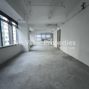 尚簽 Value Properties-properties-canton-house-6802-IMG_20251117_163057-thumbnail-webp.webp