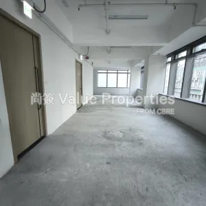 尚簽 Value Properties-properties-canton-house-6802-IMG_20251117_163116-thumbnail-webp.webp