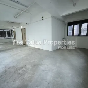 尚簽 Value Properties-properties-canton-house-6801-IMG_20251117_163336-thumbnail-webp.webp