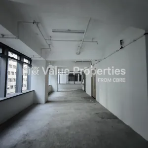 尚簽 Value Properties-properties-canton-house-6801-IMG_20251117_163345-thumbnail-webp.webp