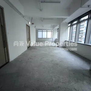 尚簽 Value Properties-properties-canton-house-6801-IMG_20251117_163317-thumbnail-webp.webp