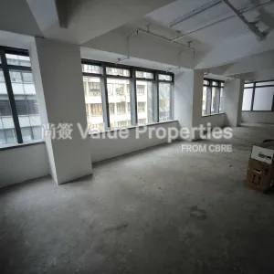 尚簽 Value Properties-properties-canton-house-6800-IMG_20251117_163636-thumbnail-webp.webp