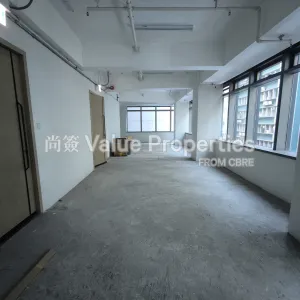 尚簽 Value Properties-properties-canton-house-6800-IMG_20251117_163601-thumbnail-webp.webp