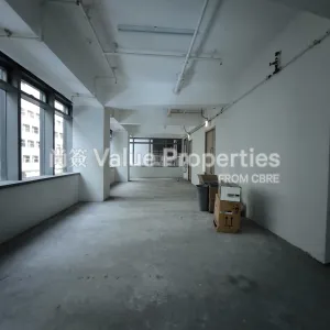 尚簽 Value Properties-properties-canton-house-6800-IMG_20251117_163715-thumbnail-webp.webp