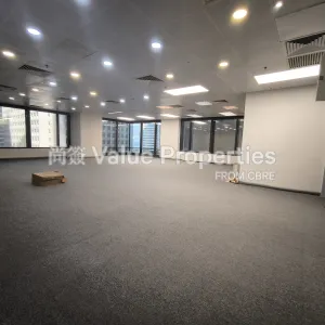 尚簽 Value Properties-properties-9-queens-road-central-10575-IMG_20251117_150255-thumbnail-webp.webp