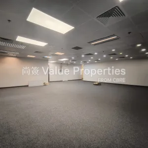 尚簽 Value Properties-properties-9-queens-road-central-10575-IMG_20251117_150343-thumbnail-webp.webp