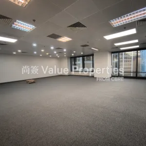 尚簽 Value Properties-properties-9-queens-road-central-10575-IMG_20251117_150413-thumbnail-webp.webp