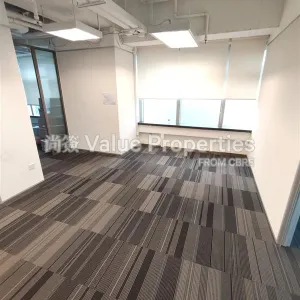 尚簽 Value Properties-properties-universal-trade-centre-10896-21ff5bbc-6297-4e73-b648-1d3a3812c594-thumbnail-webp.webp