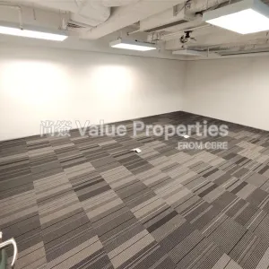 尚簽 Value Properties-properties-universal-trade-centre-10896-4936460c-a04f-4914-b223-32bbf0f66695-thumbnail-webp.webp