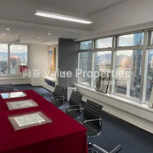 尚簽 Value Properties-properties-universal-trade-centre-10894-c8b2d0cb-e20d-457a-8570-593898ada050-thumbnail-webp.webp