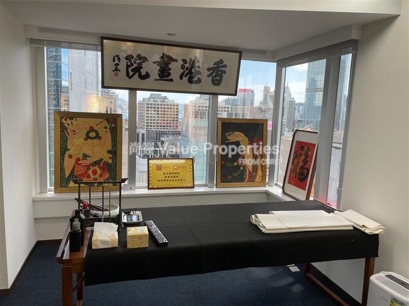 尚簽 Value Properties-property-universal-trade-centre-10894-1ebde87c-8626-402e-a1bf-ce9a2aa80bae-watermark.jpg