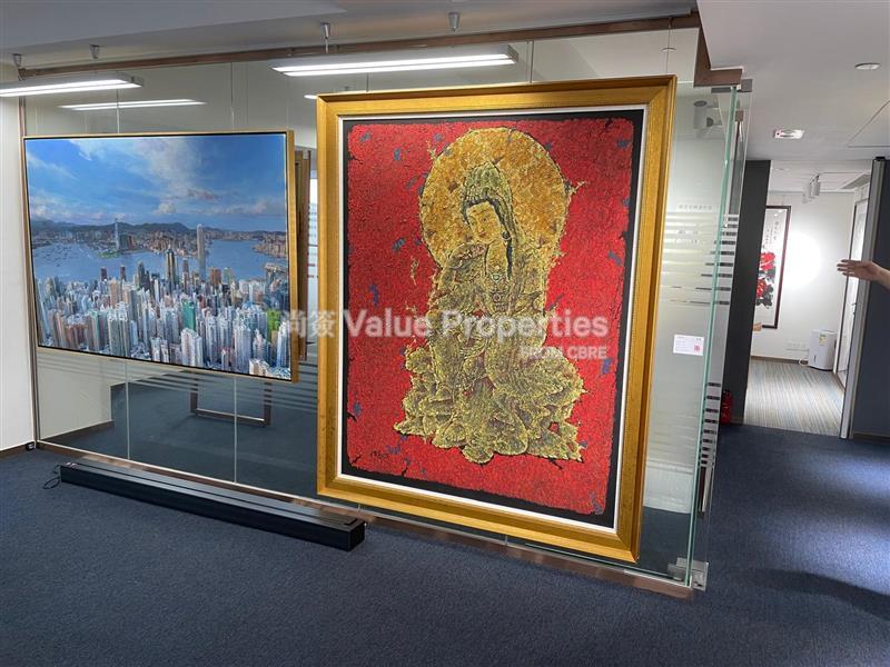 尚簽 Value Properties-property-universal-trade-centre-10894-b86b1dc2-3f3f-4856-aaca-e94fb08eea59-watermark.jpg