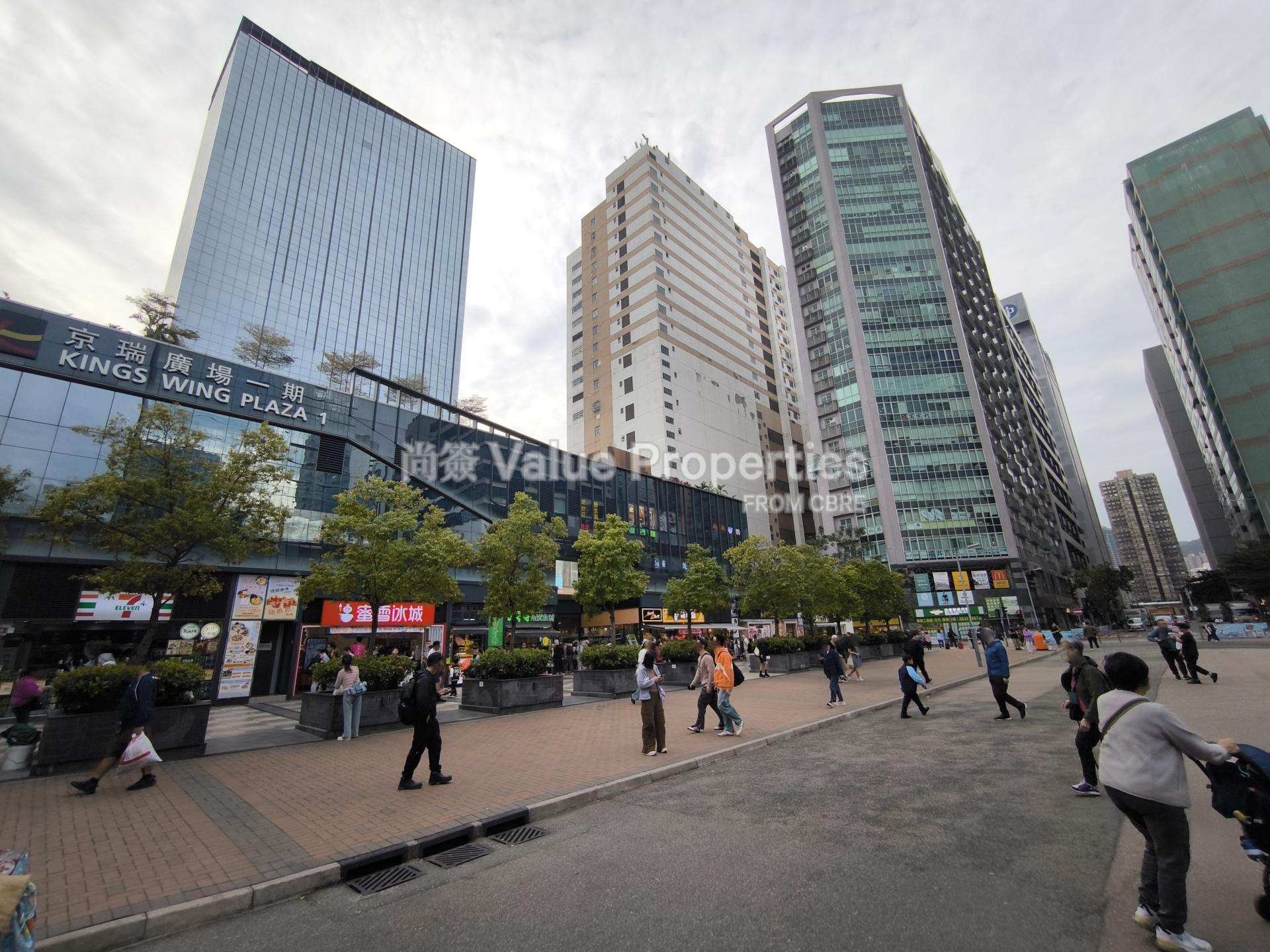 尚簽 Value Properties-building-kings-wing-plaza1-IMG_20251118_153736-watermark.jpg