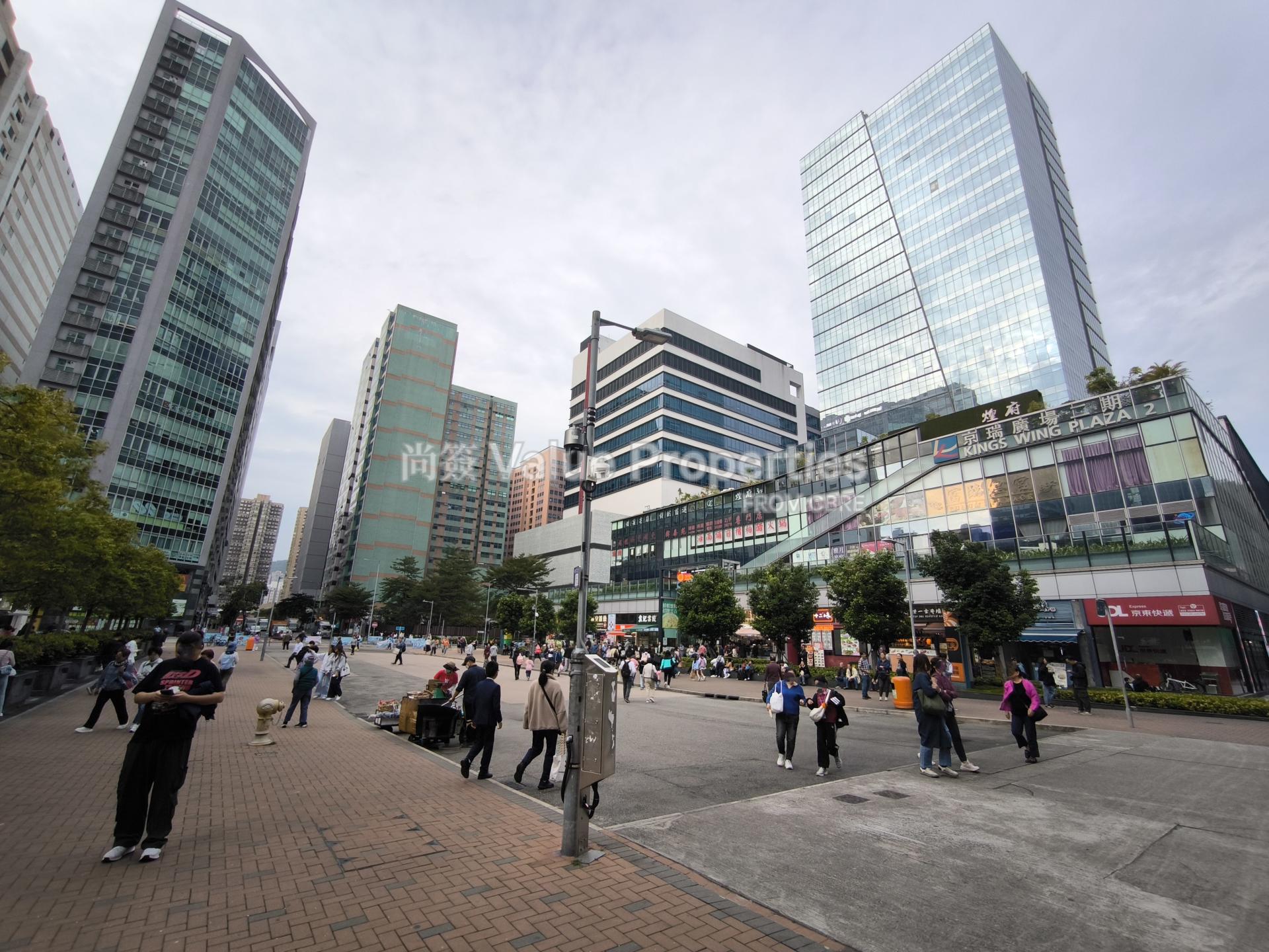 尚簽 Value Properties-building-kings-wing-plaza2-IMG_20251118_153713-watermark.jpg