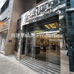 尚簽 Value Properties-buildings-corporation-park-IMG_20251118_154431-thumbnail-webp.webp