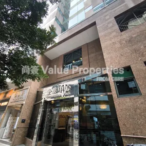 尚簽 Value Properties-buildings-corporation-park-IMG_20251118_154444-thumbnail-webp.webp