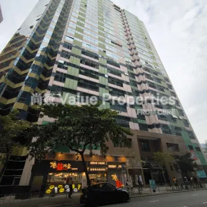 尚簽 Value Properties-buildings-corporation-park-IMG_20251118_155304-thumbnail-webp.webp