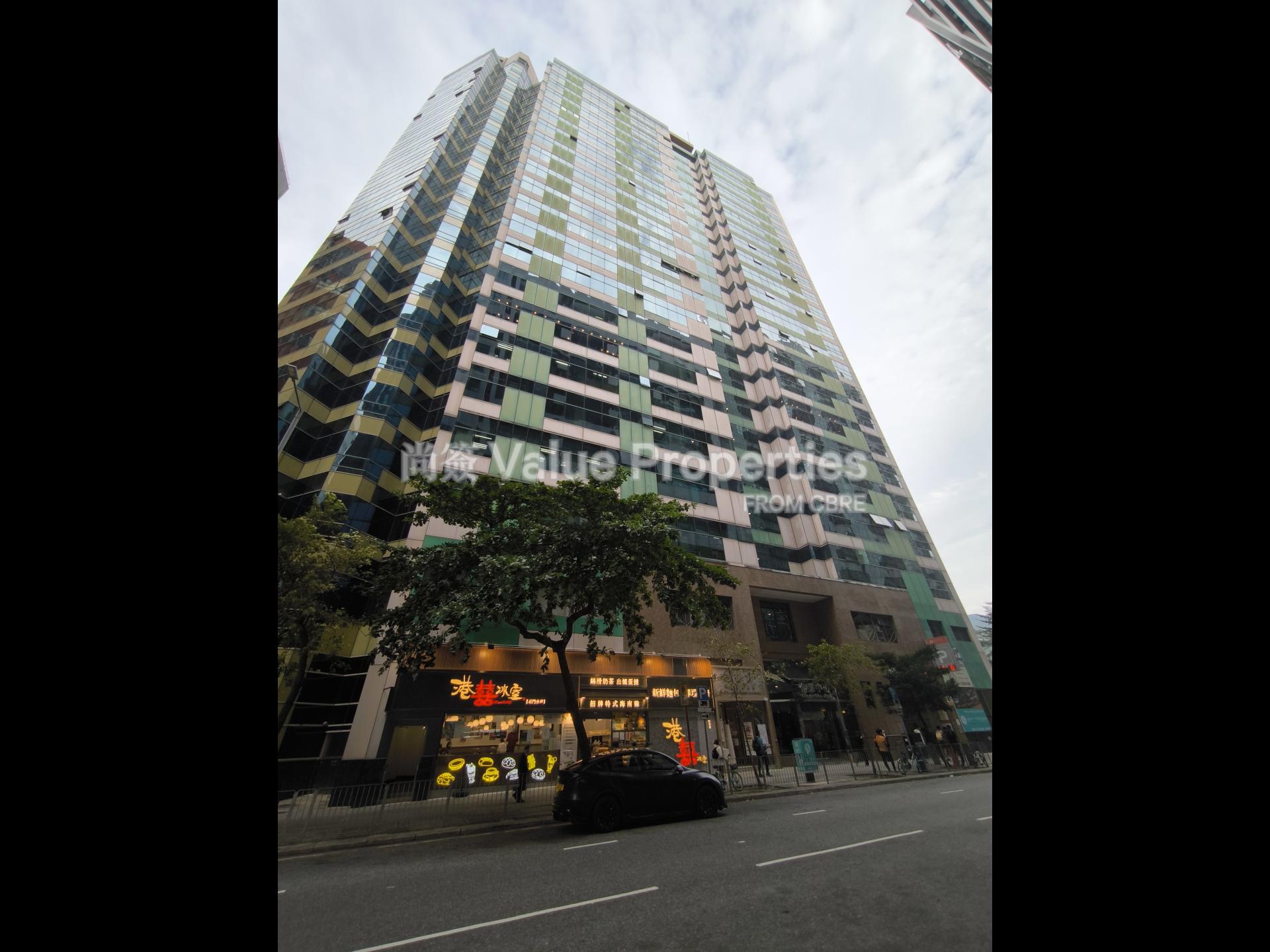 尚簽 Value Properties-property-corporation-park-10923-IMG_20251118_155304-watermark.jpg