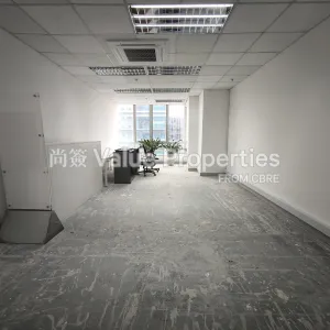 尚簽 Value Properties-properties-trendy-centre-10237-IMG_20251118_142622-thumbnail-webp.webp