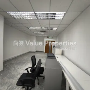 尚簽 Value Properties-properties-trendy-centre-10237-IMG_20251118_142647-thumbnail-webp.webp