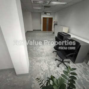 尚簽 Value Properties-properties-trendy-centre-10237-IMG_20251118_142702-thumbnail-webp.webp