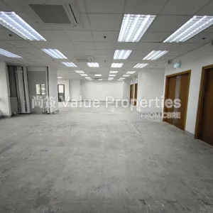 尚簽 Value Properties-properties-trendy-centre-7979-IMG_20251118_143224-thumbnail-webp.webp