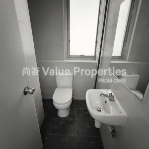 尚簽 Value Properties-properties-trendy-centre-7979-IMG_20251118_143229-thumbnail-webp.webp