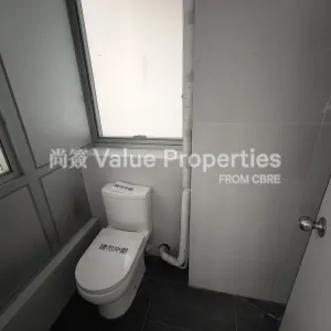 尚簽 Value Properties-properties-trendy-centre-7979-IMG_20251118_143251-thumbnail-webp.webp
