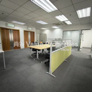 尚簽 Value Properties-properties-trendy-centre-2618-IMG_20251118_143933-thumbnail-webp.webp