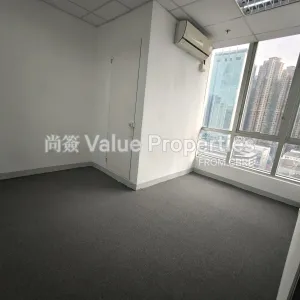 尚簽 Value Properties-properties-trendy-centre-2618-IMG_20251118_143854-thumbnail-webp.webp