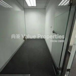 尚簽 Value Properties-properties-trendy-centre-2618-IMG_20251118_143849-thumbnail-webp.webp