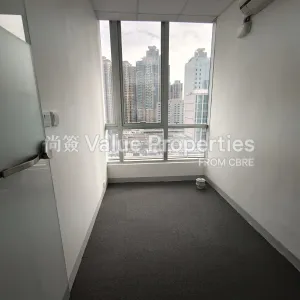 尚簽 Value Properties-properties-trendy-centre-2618-IMG_20251118_143858-thumbnail-webp.webp