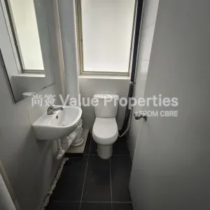 尚簽 Value Properties-properties-trendy-centre-2618-IMG_20251118_143912-thumbnail-webp.webp