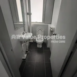 尚簽 Value Properties-properties-trendy-centre-2618-IMG_20251118_143906-thumbnail-webp.webp