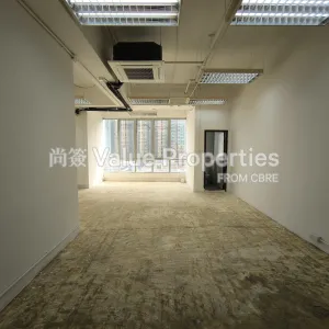 尚簽 Value Properties-properties-trendy-centre-7975-IMG_20251118_144254-thumbnail-webp.webp