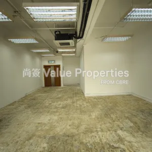 尚簽 Value Properties-properties-trendy-centre-7975-IMG_20251118_144316-thumbnail-webp.webp